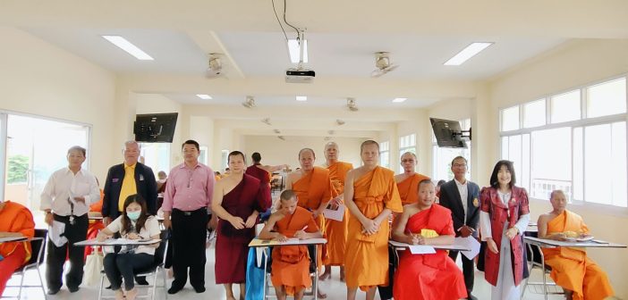 บรรยากาศการสอบคัดเลือกเข้าศึกษาในระดับปริญญาตรี ประจำปีการศึกษา 2568